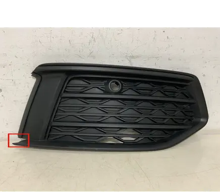 Audi A6 S6 C8 4K Front bumper lower grill 4K0807682