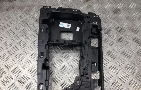 Audi Q5 SQ5 Gear shifter surround trim plastic 80B864261C