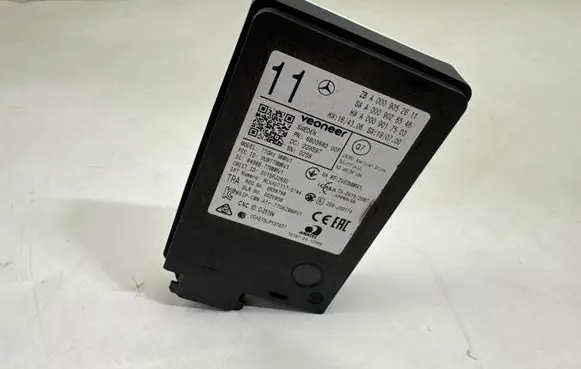 Blind spot module