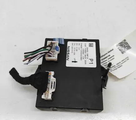 Tailgate/trunk control unit/module