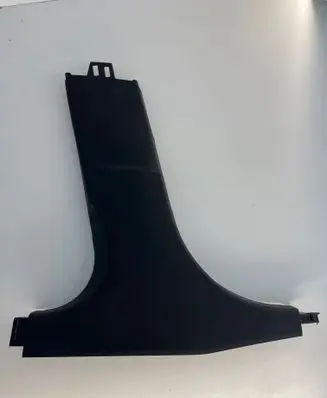 BMW 3 G20 G21 (B) pillar trim (bottom) 7433243