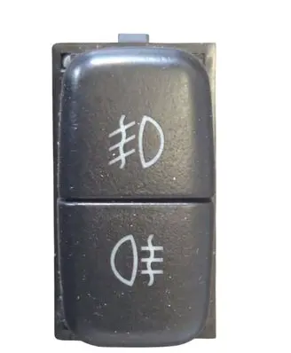 Mitsubishi Grandis Fog light switch MR190953