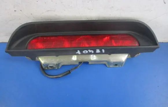 Mitsubishi Space Star Boot/trunk interior light MR245579