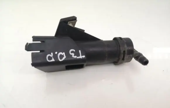 Headlight washer spray nozzle