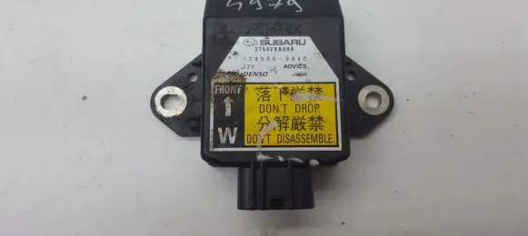 Subaru Tribeca Central body control module 1745005440