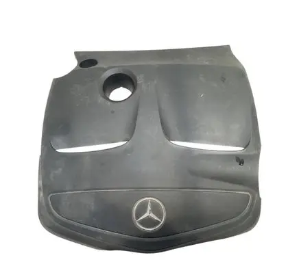 Engine cover (trim)