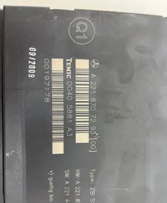 Seat control module