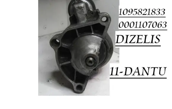 Peugeot 206 Starter motor 1095821833 0001107063