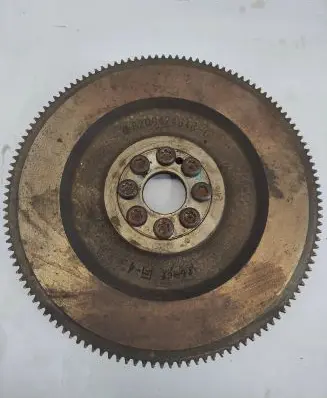 Flywheel