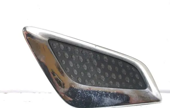 Mitsubishi Outlander Front bumper lower grill 194B45XV