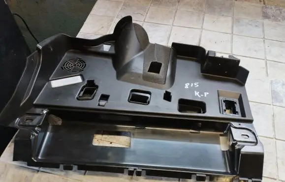 Dashboard lower bottom trim panel