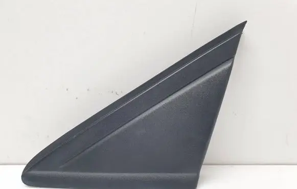 Ford Kuga II Front arch trim 