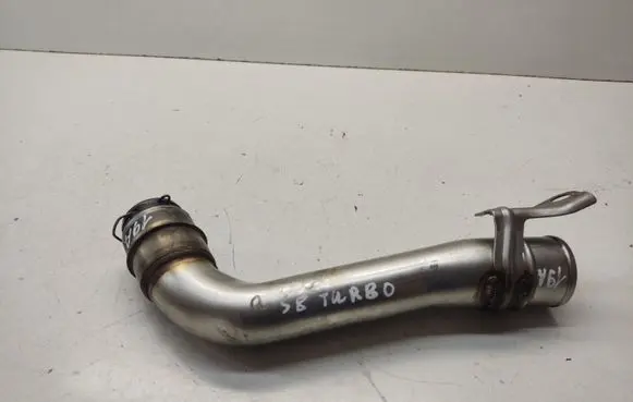 Intercooler hose/pipe