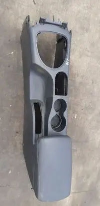 Center console