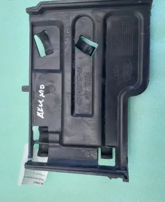 Ford Kuga I Battery box tray cover/lid 4M5110757BB