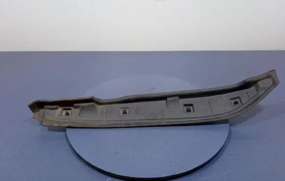 BMW iX3 G08 Side skirt rear trim 7948158
