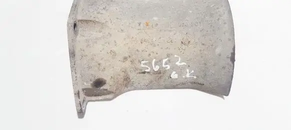 Other rear suspension part