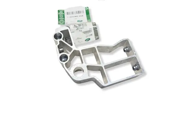 Land Rover Range Rover Sport L461 Belt protection N9X2002A56