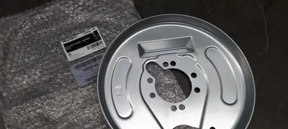 Volvo S40, V40 Rear brake disc plate dust cover 1330s0140
