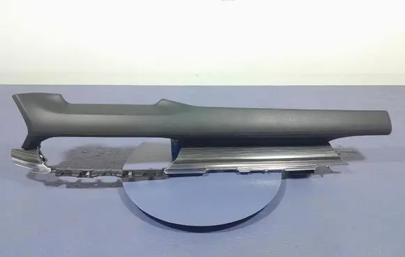 Mazda CX-5 Other sill/pillar trim element KB7W60371