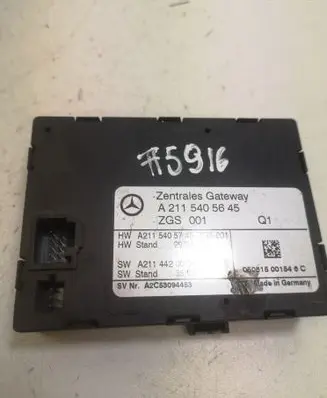 Mercedes-Benz CLS C219 Gateway control module A2115405645