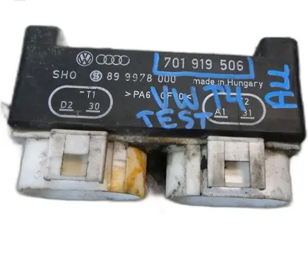Volkswagen Transporter - Caravelle T4 Trunk lid opening control unit 701919506