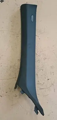 (A) pillar trim