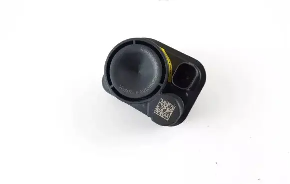 Toyota RAV 4 (XA50) Alarm system siren 89040-42070 8904042070 237000-6820