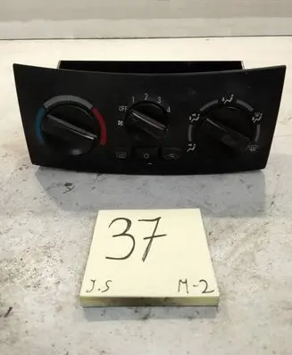 Mitsubishi Space Star Climate control unit MN140637