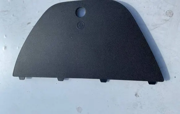 Opel Corsa E Trunk/boot lower side trim panel 13307343