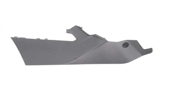 Renault Captur Other center console (tunnel) element BJ32045M10AAW