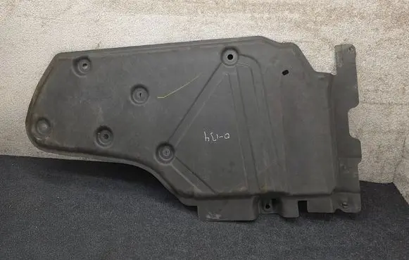 Renault Captur II Side bottom protection 748A25334R