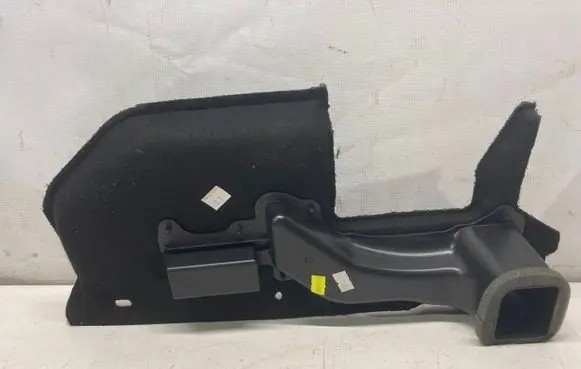 Opel Grandland X Foot area side trim 9810595180