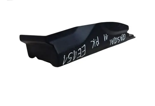 Nissan Qashqai Fender end trim 66899BR00A