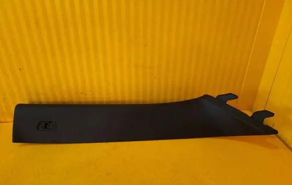 BMW M4 G82 G83 (B) Pillar trim (exterior) 7490278