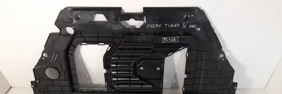 Chery Tiggo Engine cover (trim) 60900873AA