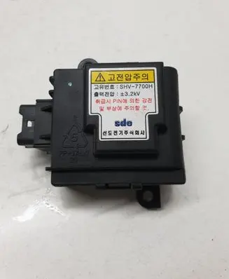 KIA Sorento Airbag control unit/module B410430020