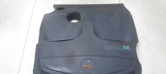 Engine cover (trim)