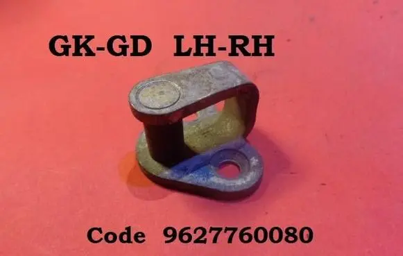 Peugeot 206 Rear door lock loop/hook striker 9627760080
