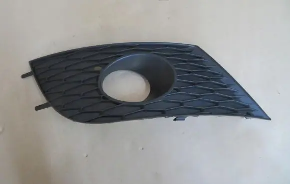 Seat Altea Front bumper lower grill 5P9853666A