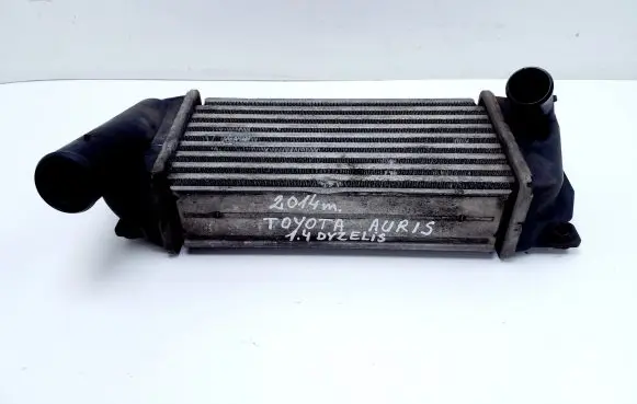 Intercooler radiator
