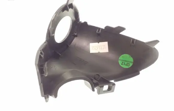 Opel Mokka Other interior part 95102840