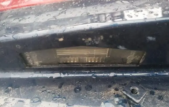 Number plate light