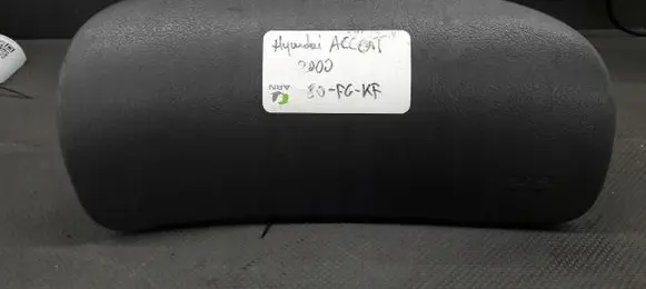 Hyundai Accent V Passenger airbag 84560-25xxx