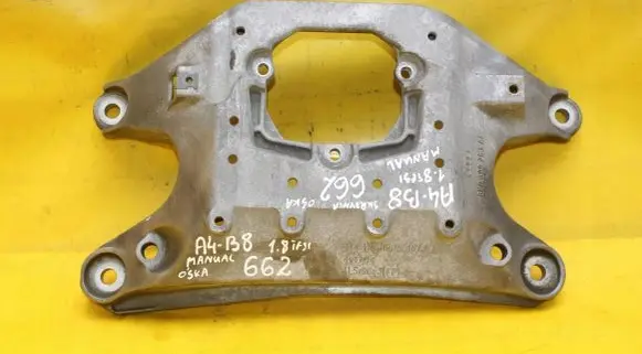 Audi A5 8T 8F Gearbox mounting bracket 8K0399263AF