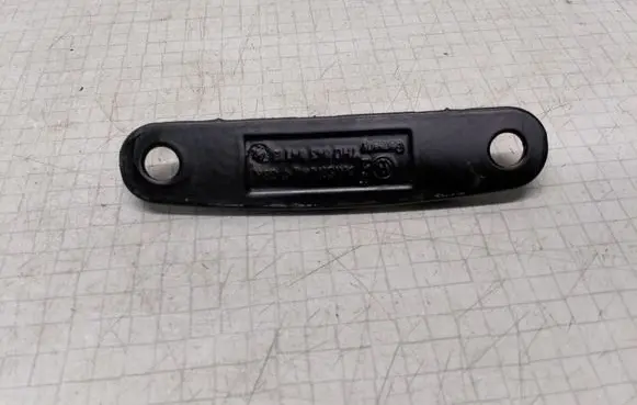 Volkswagen Transporter - Caravelle T5 Sliding door lock loop/hook striker 7H0843841B