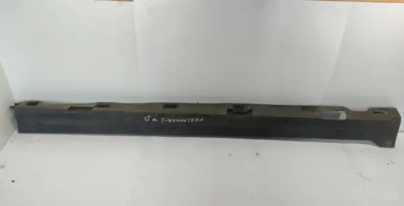 Land Rover Freelander 2 - LR2 Sill 6H52101D56A
