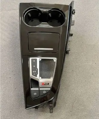 Audi RS5 Cup holder 8W0862533D 8W0862533E 8W1864261H