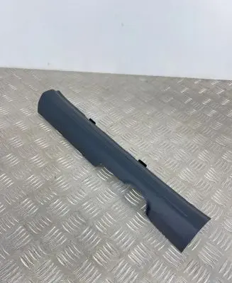 Hyundai Tucson IV NX4 Front sill trim cover 85880N7000