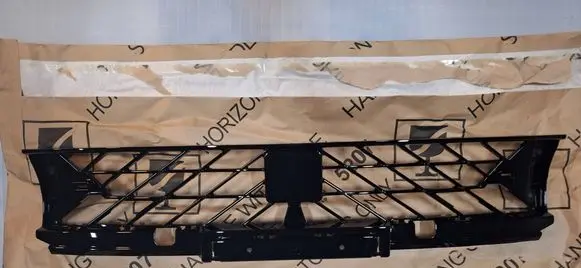 Cupra Formentor Front bumper lower grill 5FF853667A 5FF853667A041
